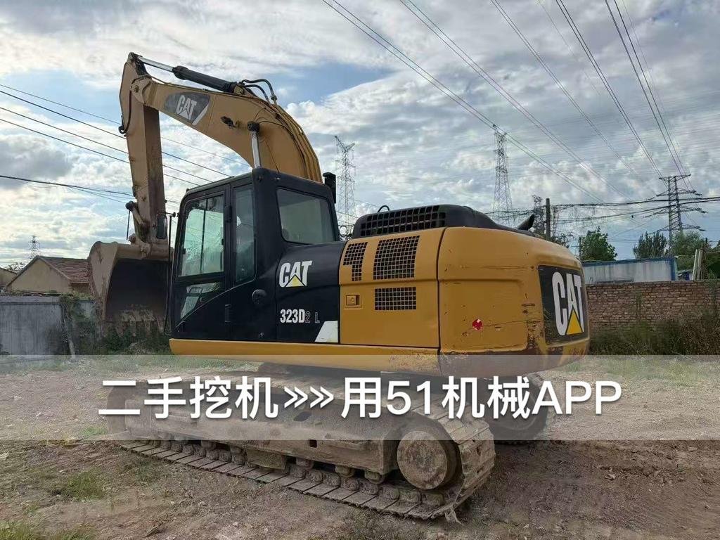 51机械